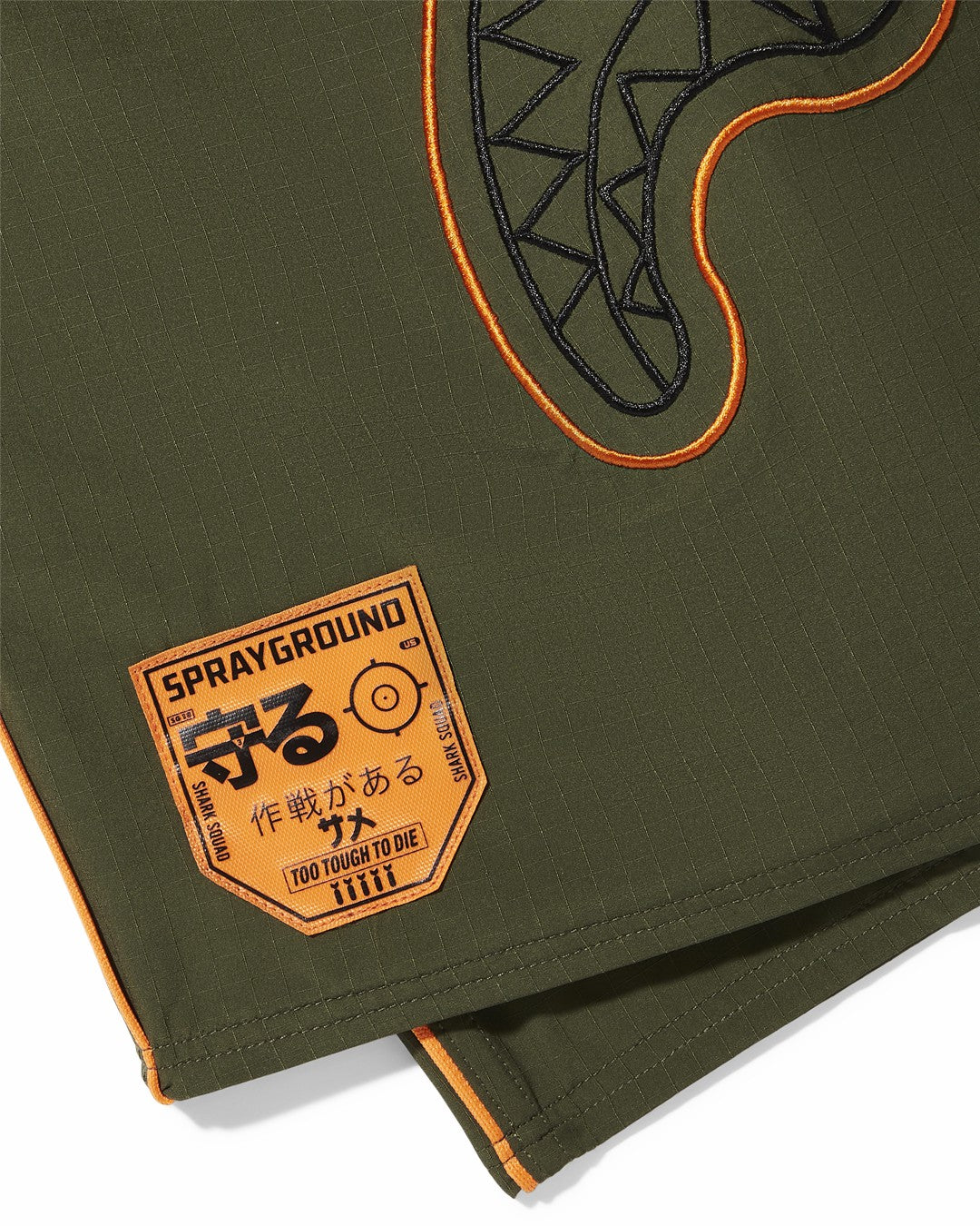 Sprayground - SPECIAL OPS GLOBAL HAWK SWIM SHORTS