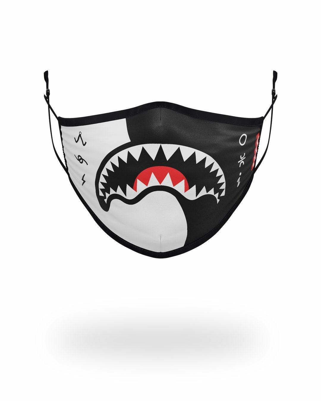 Sprayground - ADULT YIN YANG FORM FITTING FACE MASK