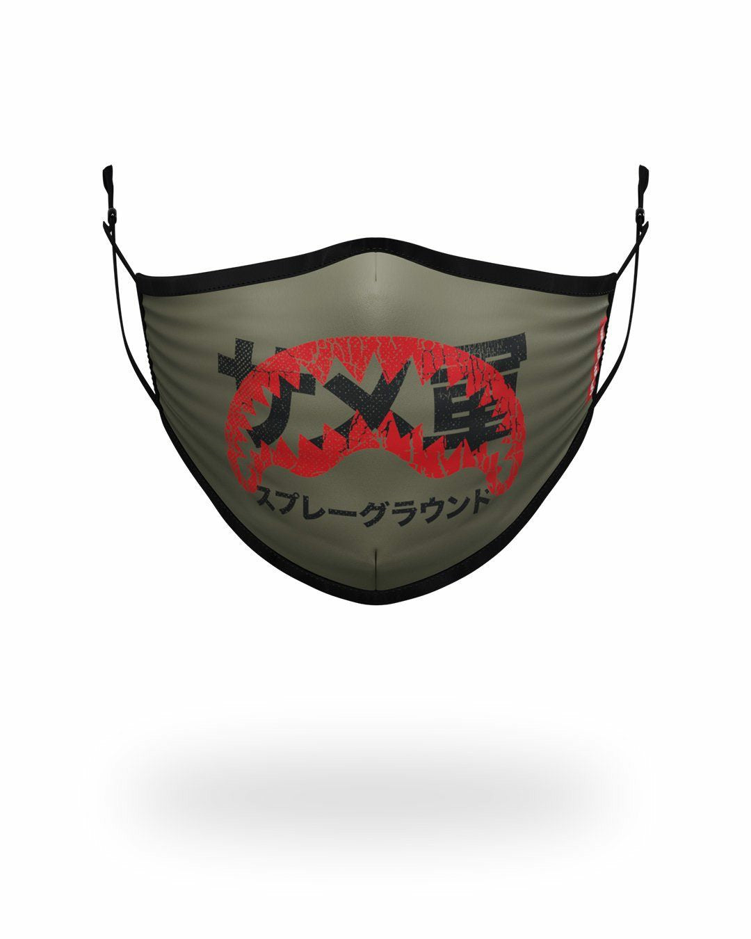 Sprayground - ADULT TOKYO SHARK FORM FITTING FACE MASK