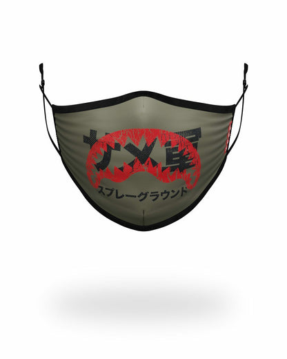 Sprayground - ADULT TOKYO SHARK FORM FITTING FACE MASK