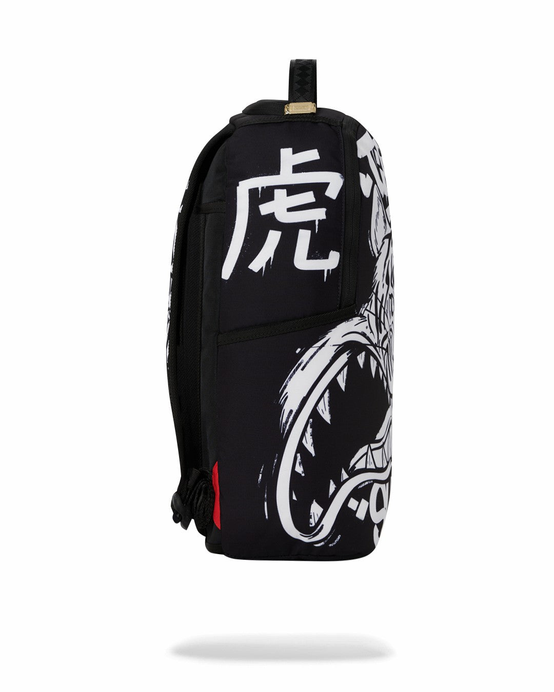 Sprayground - TIGER SHARK PARK BACKPACK