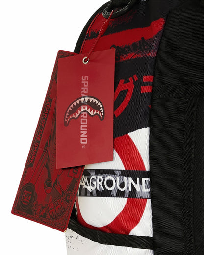 Sprayground - ARCHIVE LEGACY 16TH EDITION BACKPACK