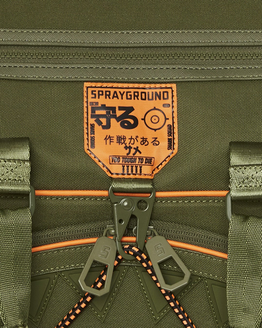 Sprayground - SPECIAL OPS SHARK SQUAD DUFFLE
