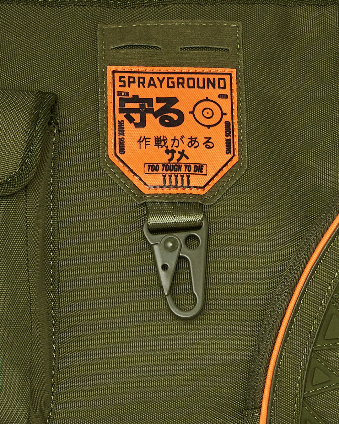 Sprayground - SPECIAL OPS SHARK SQUAD TOTE