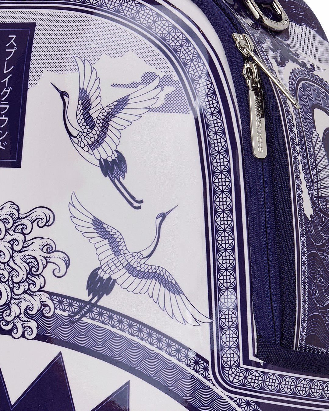 Sprayground - PORCELAIN WAVE BACKPACK