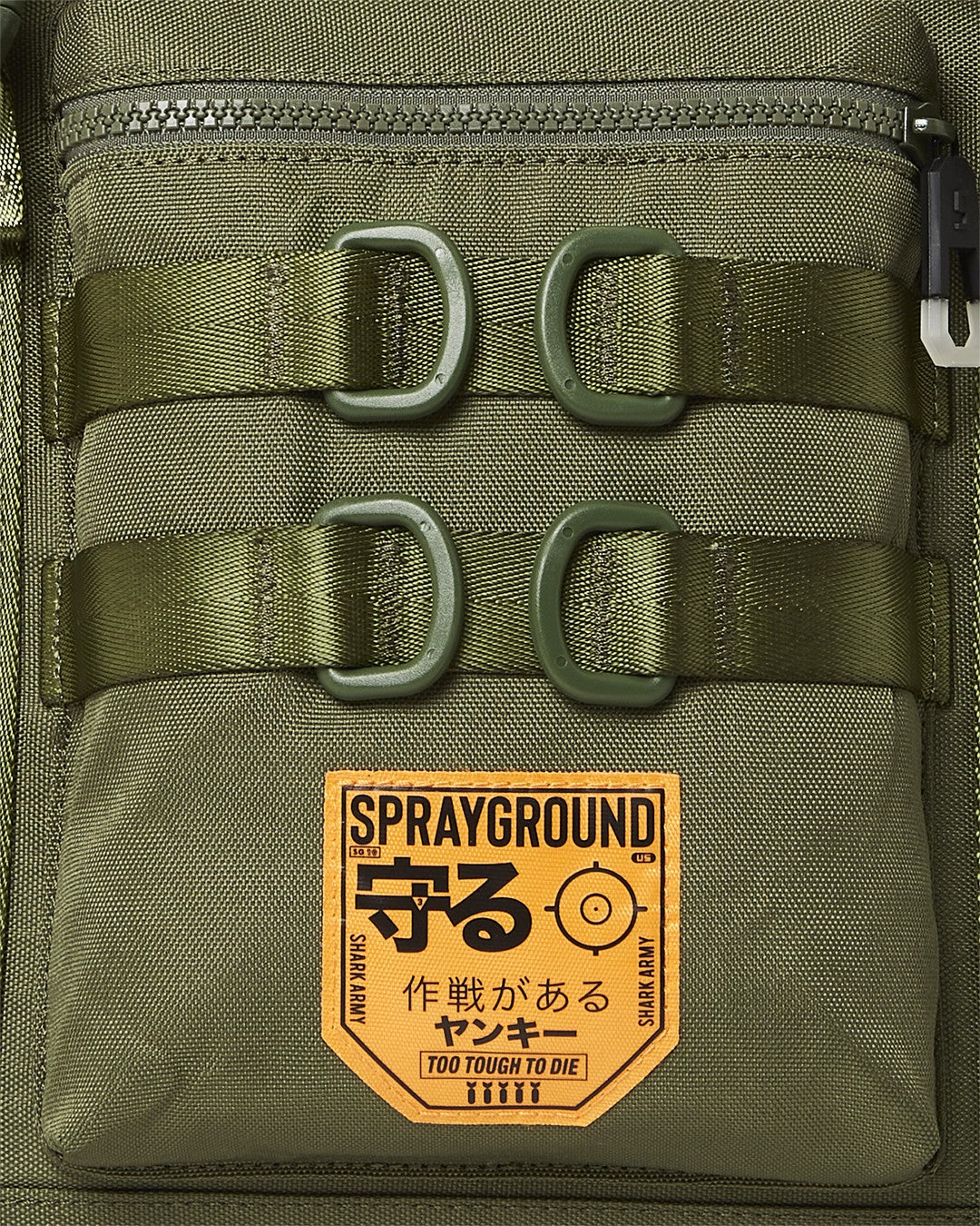 Sprayground - SPECIAL OPS FULL THROTTLE TOTE