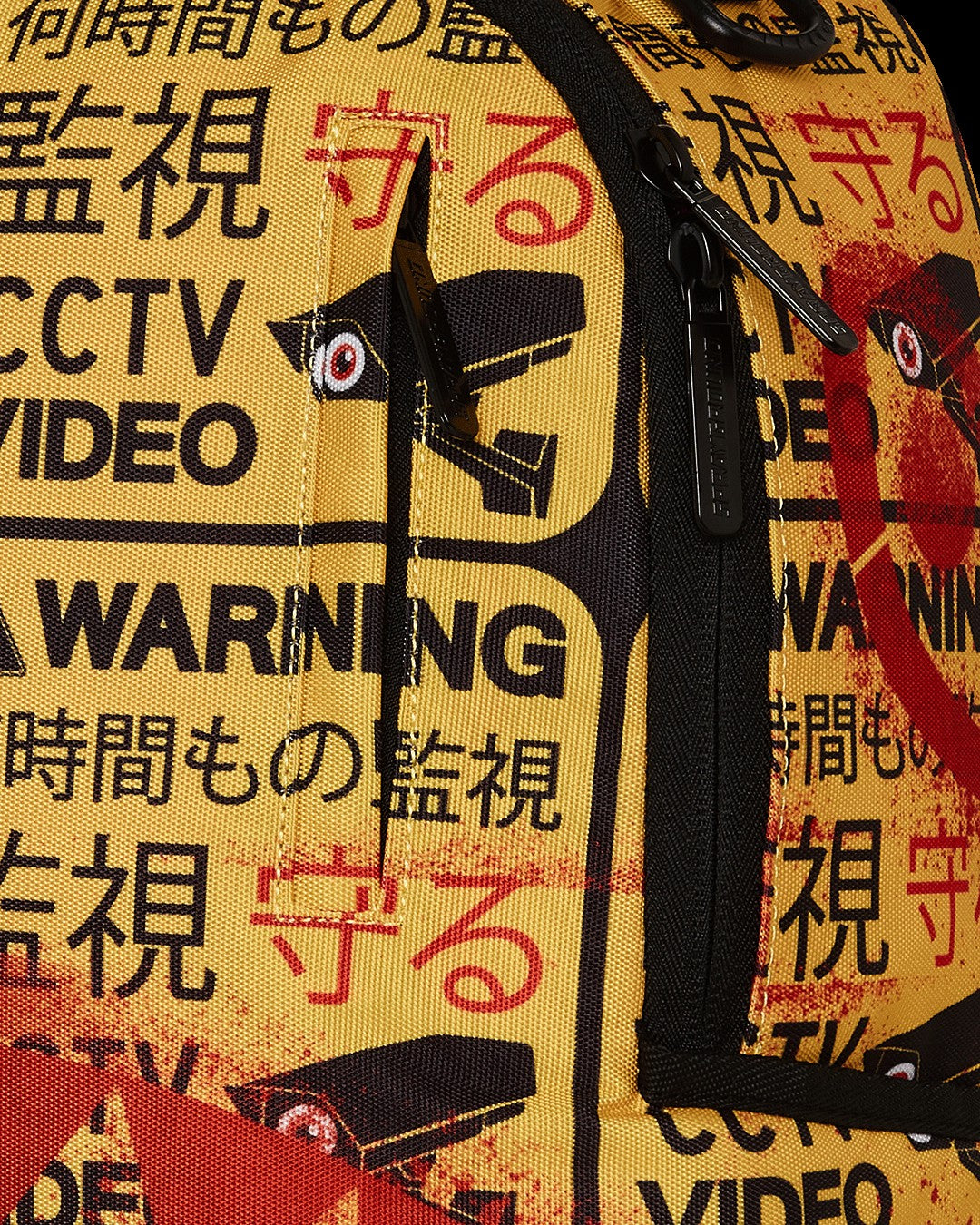 Sprayground - CCTV SECTOR 404 BACKPACK