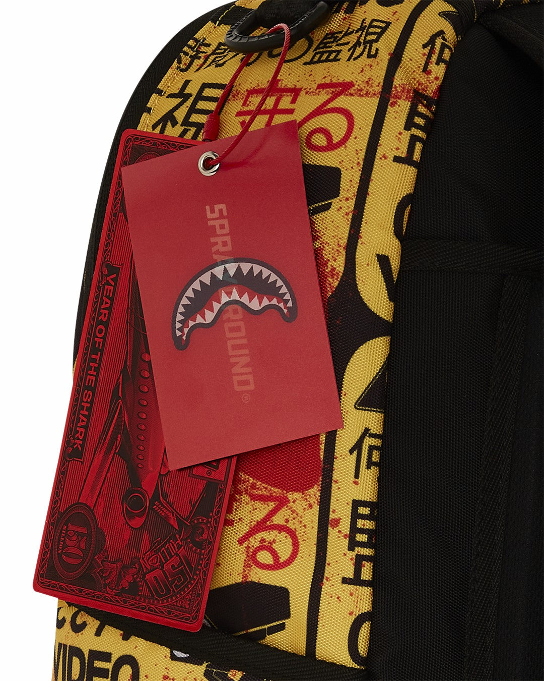 Sprayground - CCTV SECTOR 404 BACKPACK