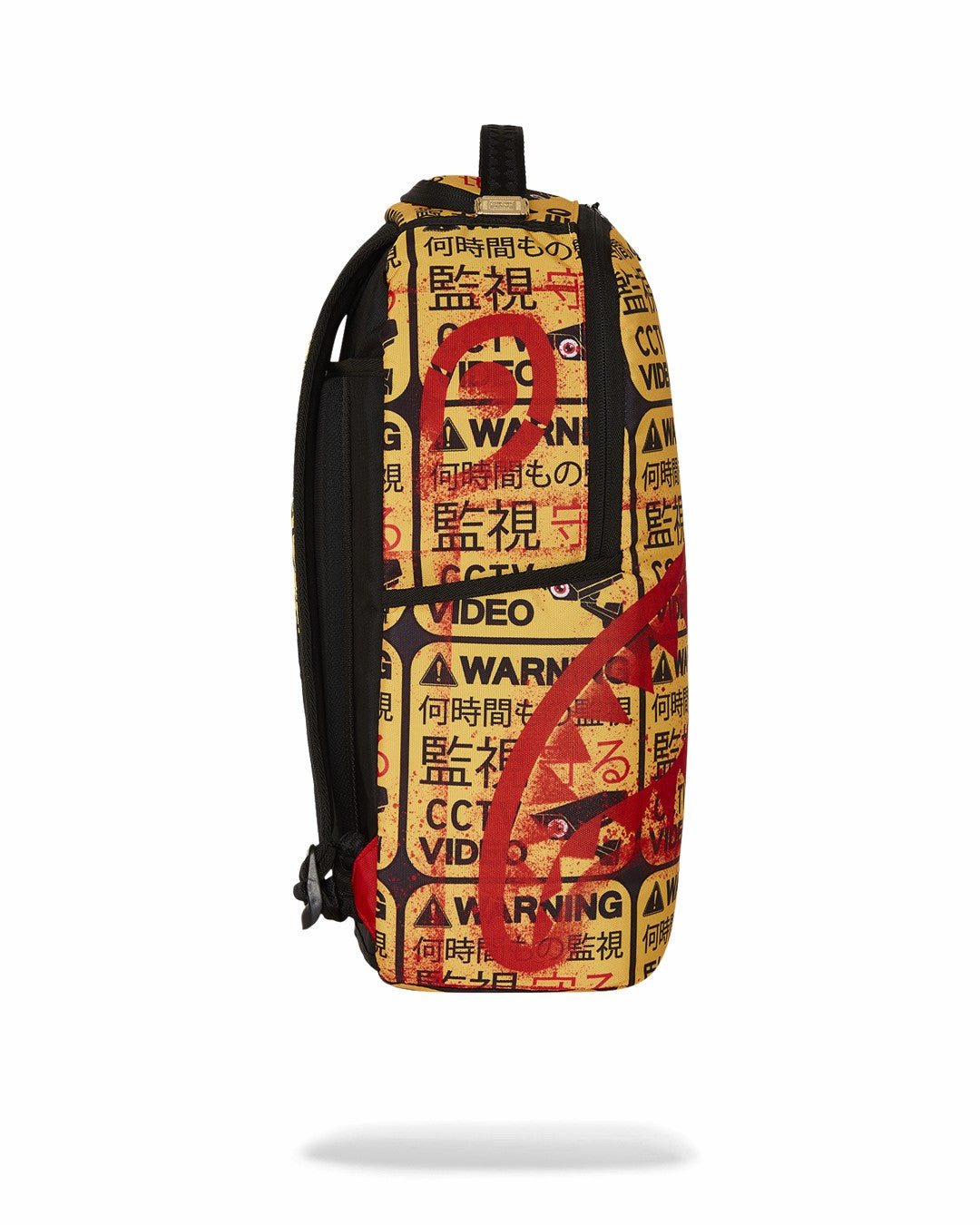 Sprayground - CCTV SECTOR 404 BACKPACK