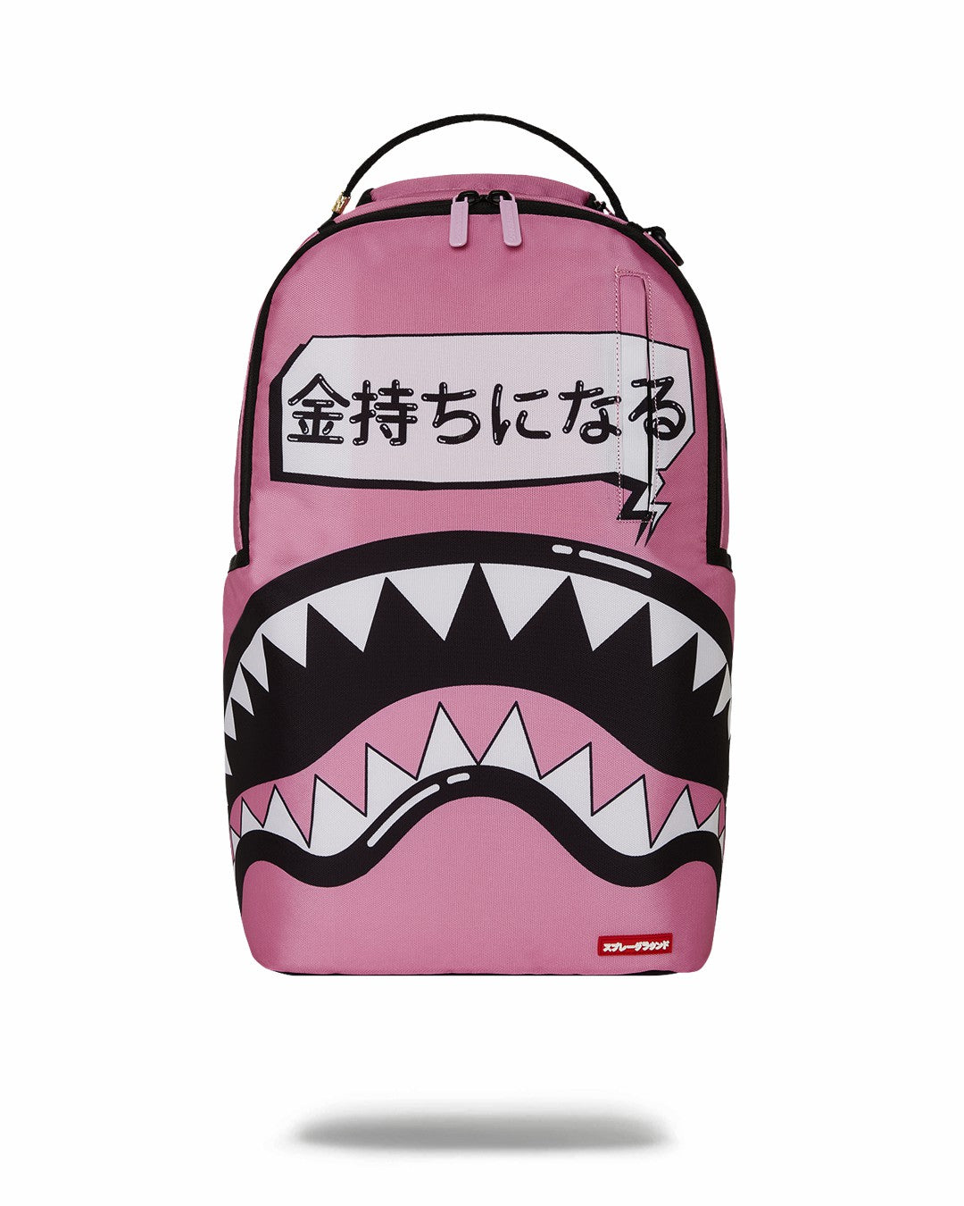 Sprayground - SAKURA STREET BACKPACK