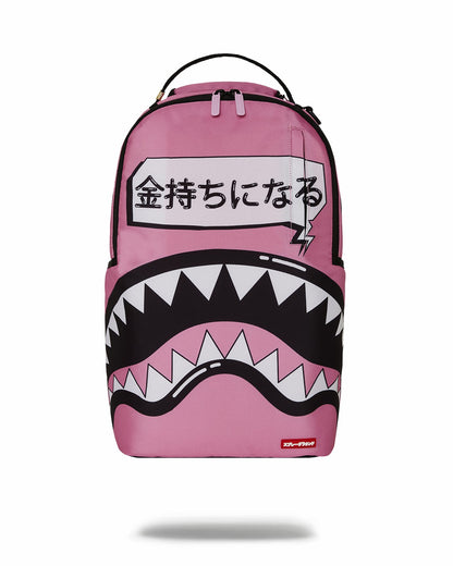 Sprayground - SAKURA STREET BACKPACK