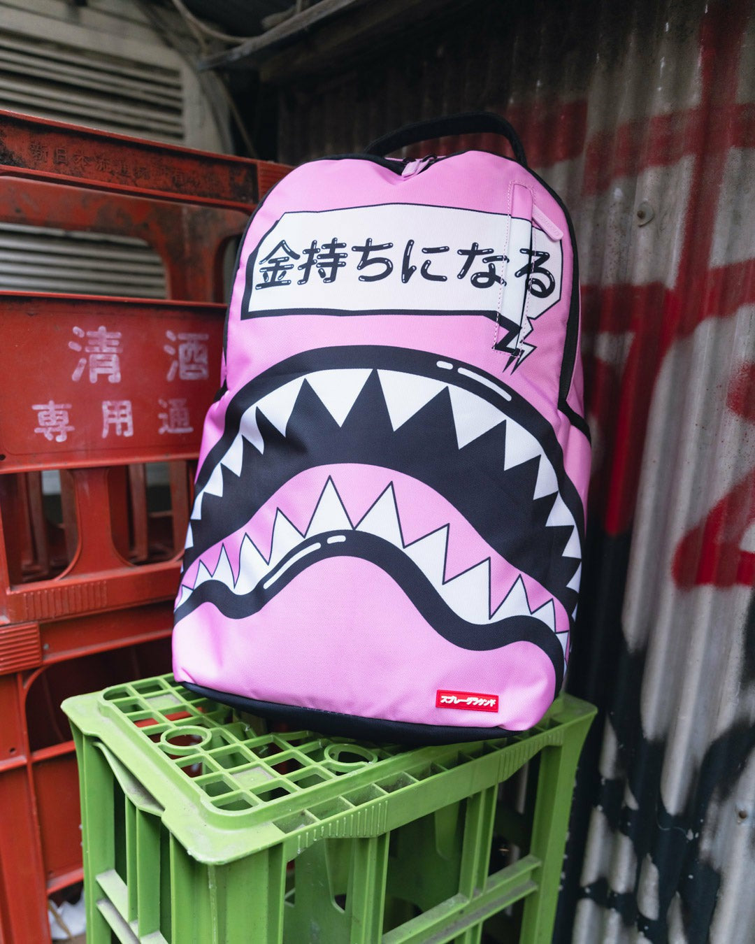 Sprayground - SAKURA STREET BACKPACK