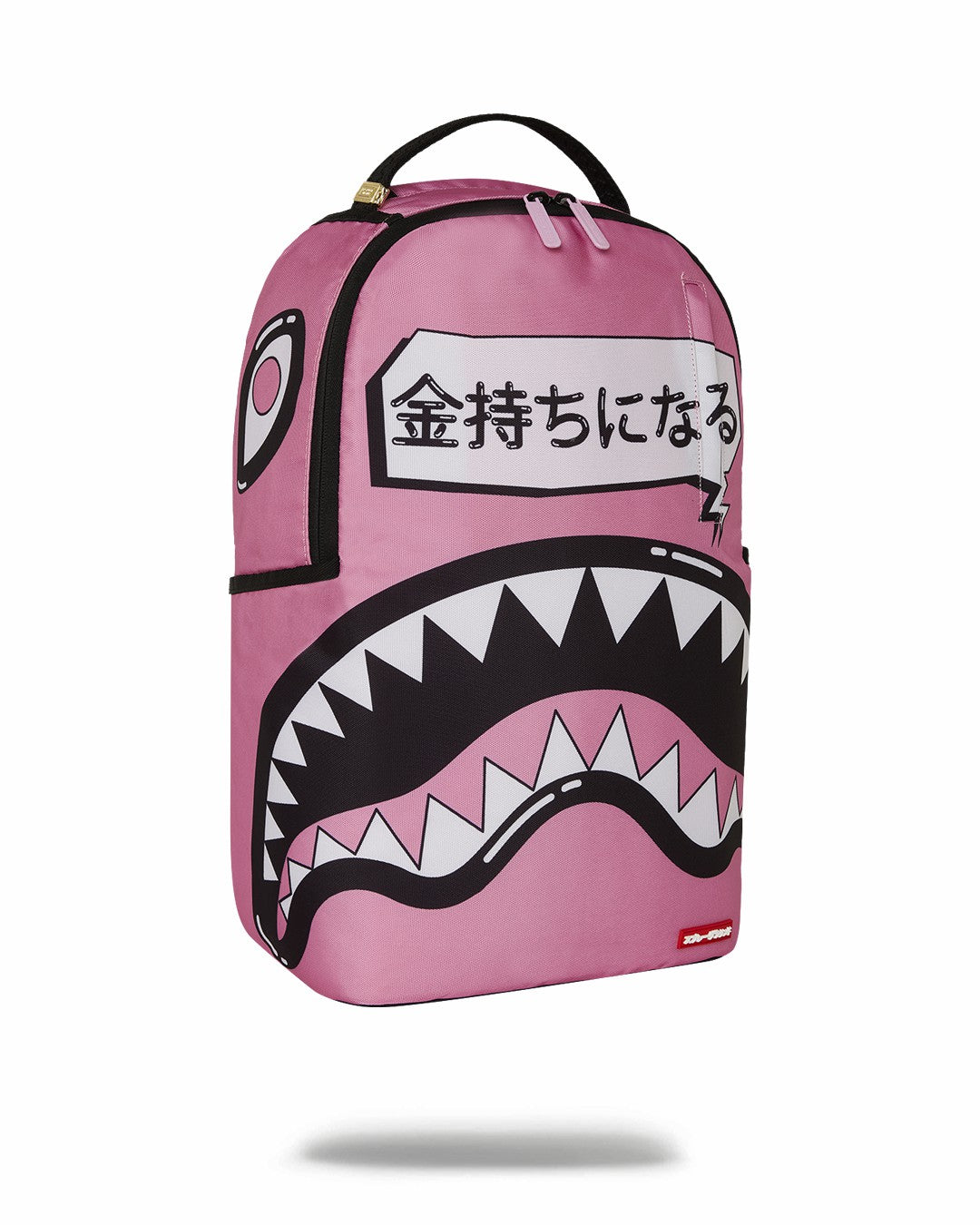 Sprayground - SAKURA STREET BACKPACK
