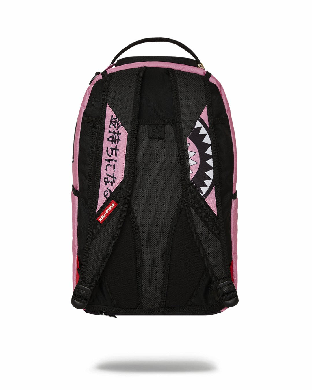 Sprayground - SAKURA STREET BACKPACK