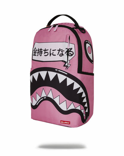 Sprayground - SAKURA STREET BACKPACK