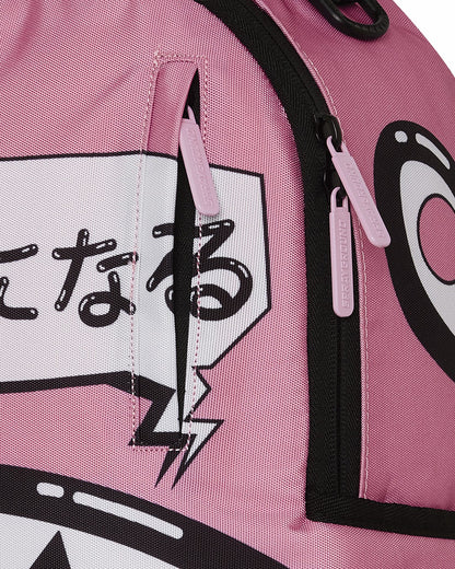 Sprayground - SAKURA STREET BACKPACK