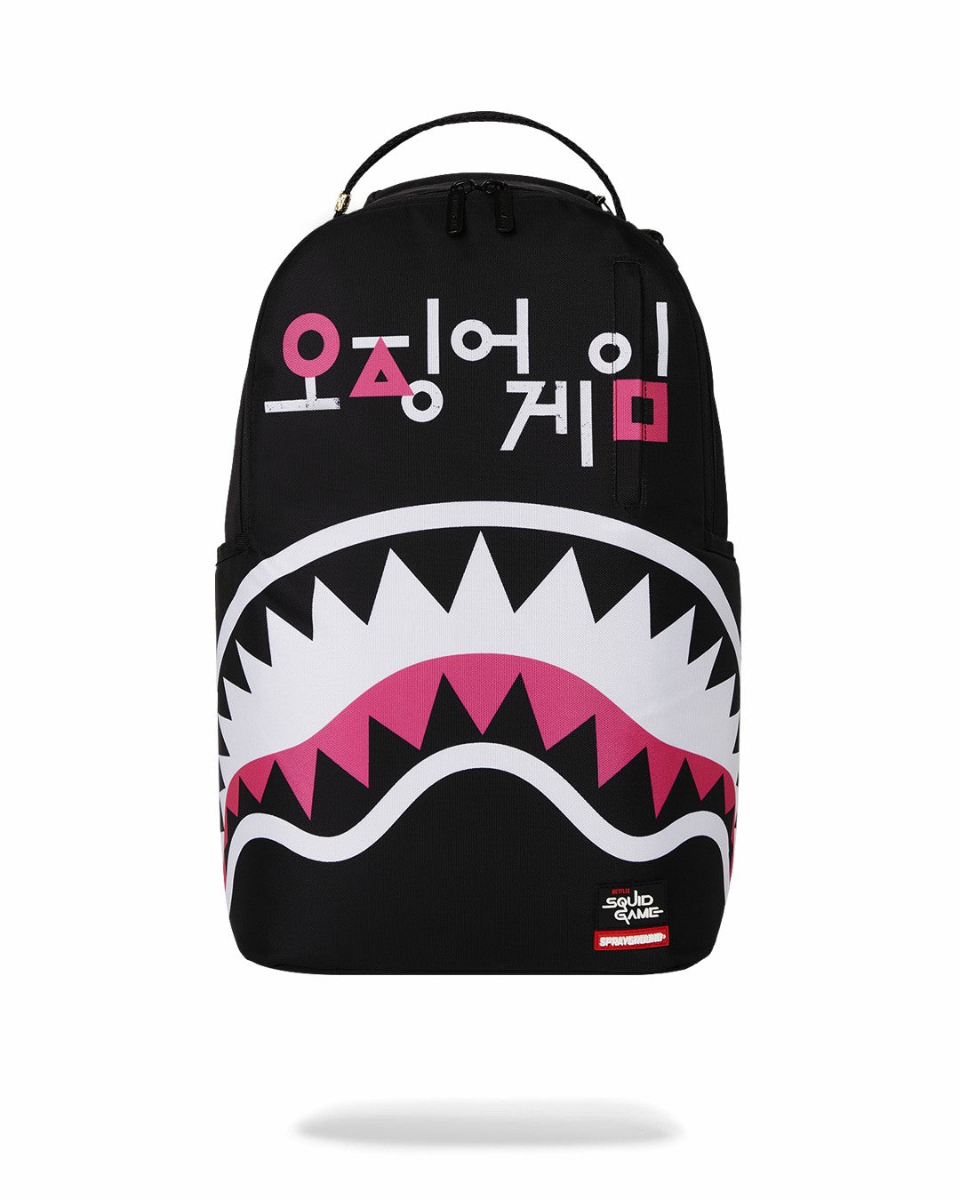 Sprayground - SQUID GAME COLLAB LOGO LOCKUP BACKPACK