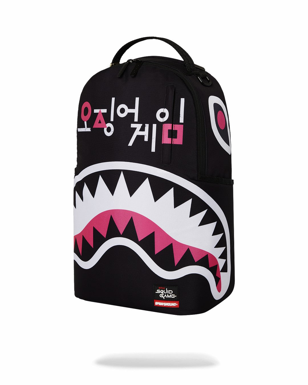 Sprayground - SQUID GAME COLLAB LOGO LOCKUP BACKPACK