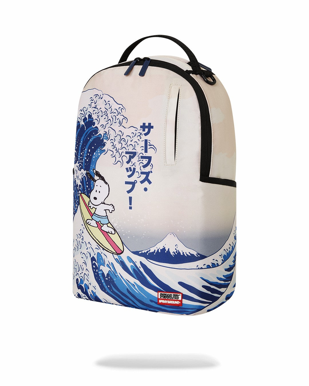 Sprayground - SNOOPY WAVE RIDER BACKPACK