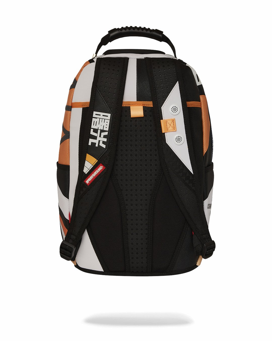 Sprayground - DESTINY FIRST LIGHT BACKPACK