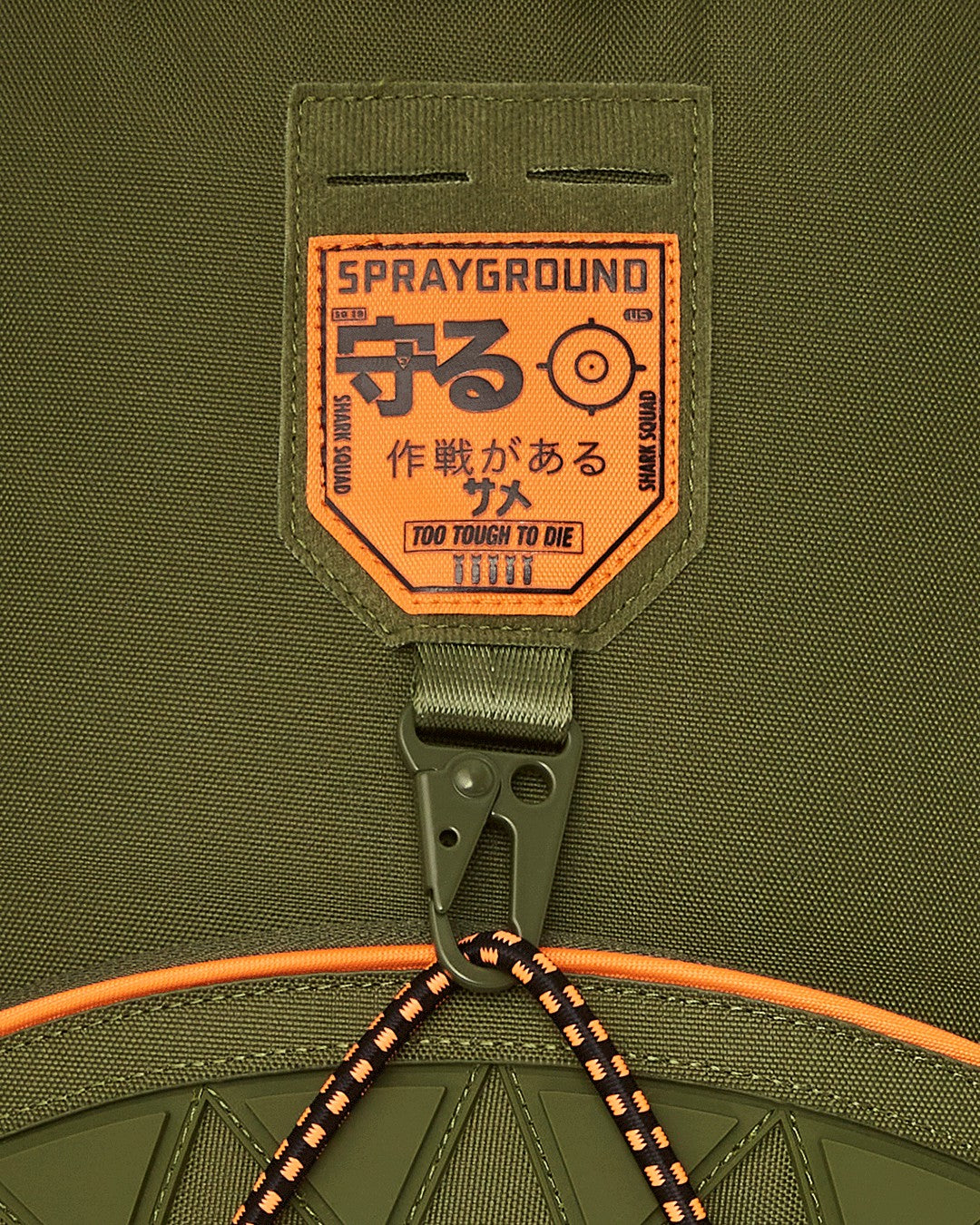 Sprayground - SPECIAL OPS SHARK SQUAD BACKPACK